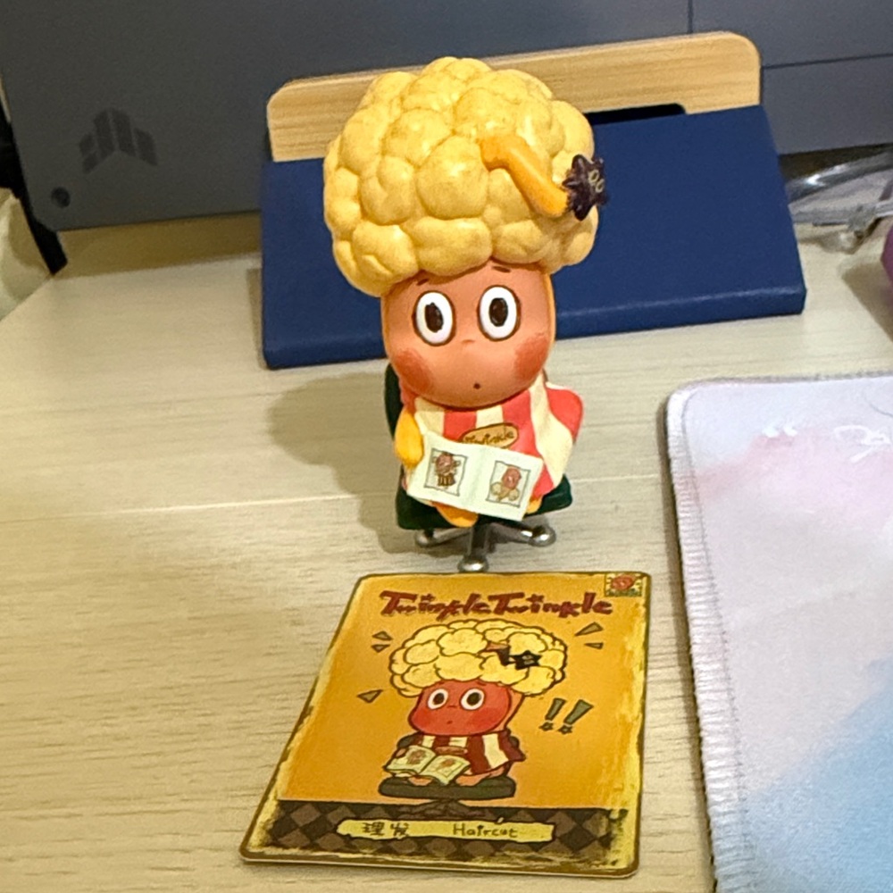 Twinkle Twinkle haircut